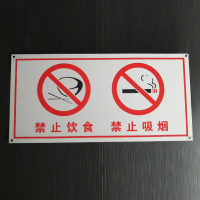 徐州警示标志